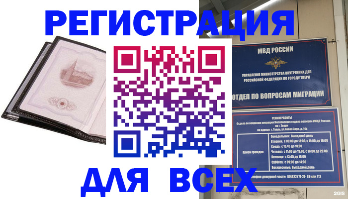 форма 3 в Лениногорске